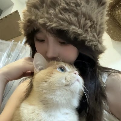 你伤害了我
